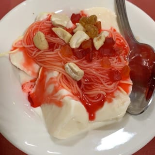 6. Kulfi Falooda
